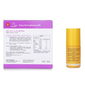 Timeless Skin Care - Vitamin C Recharging Set Image 2