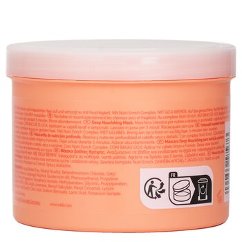 Wella - Invigo Nutri Enrich Mask With Goji Berry Dry Or Stressed Hair Image 2