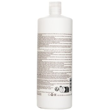 Wella - Oil Reflections Luminous Reveal Shampoo Image 2