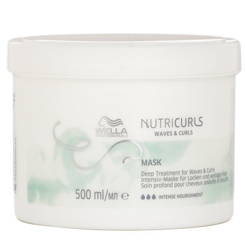 Wella - Nutriculs Waves & Curls Mask Image 1