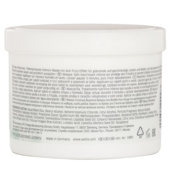 Wella - Nutriculs Waves & Curls Mask Image 2
