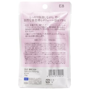 DHC - Color Lip Cream - # Pink Image 2