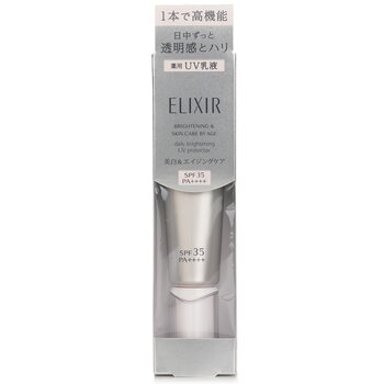 Shiseido - ELIXIR Daily Brightening UV Protector SPF35 Image 1