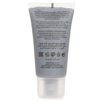 SKEYNDOR - Power Oxygen Deep Purifying Mask Image 2