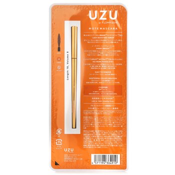 UZU - Mote Mascara - # Copper Image 2