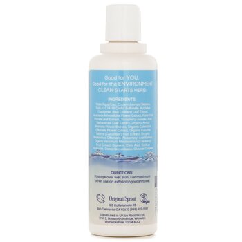 Original Sprout - Coastal Collection Fragrance Free Body Wash Image 2