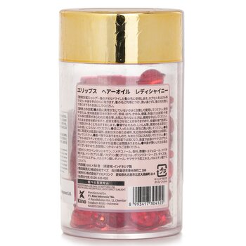 Ellips - Hair Vitamin Heat Protection Oil - Lady Shiny (Red) Image 2