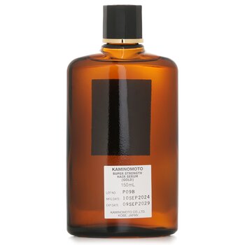 KAMINOMOTO - Super Strength Hair Serum (Gold) Image 2