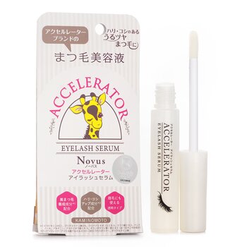 KAMINOMOTO - Accelerator Eyelash Serum Image 1
