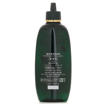 KAMINOMOTO - Hair Growth Trigger Image 2