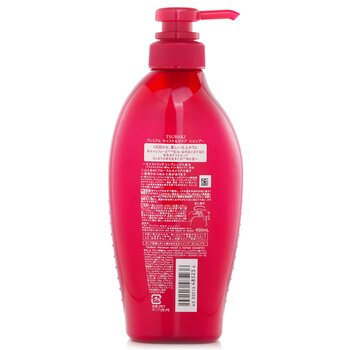 Tsubaki - Premium Moist & Repair Shampoo Image 2