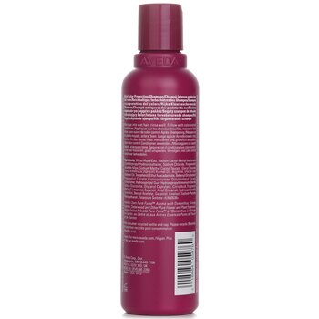 Aveda - Color Control Shampoo Rich Image 2