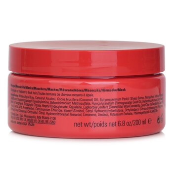 Aveda - Nutriplenish Masque Deep Moisture Image 2