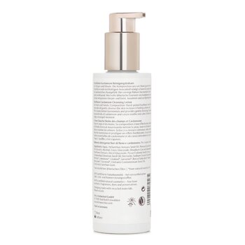 Dr. Hauschka - Hayflower Cardamom Cleansing Lotion Image 2