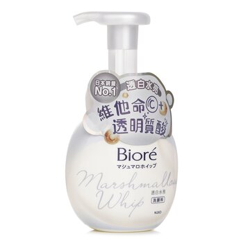 Biore - Facial Wash Foaming Whitening Image 1