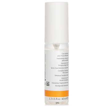 Dr. Hauschka - Soothing Intensive Treatment Image 2