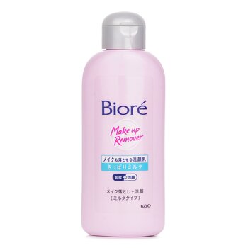 Make Up Removal Facial Wash (120g) 