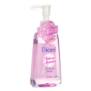 Biore - Cleansing Oil Image 1