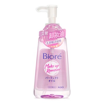 Cleansing Oil (150ml) 