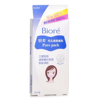 Biore - Pore Pack Image 1
