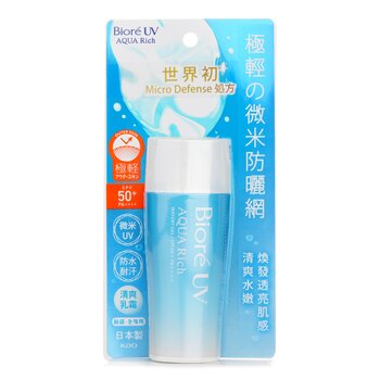 UV Aqua Rich Watery Gel SPF50 (70g) 