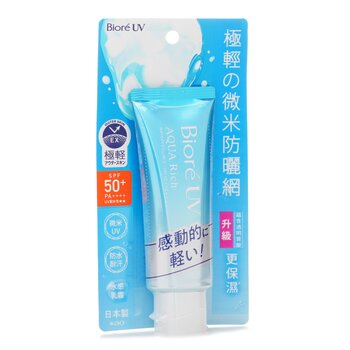 Biore - UV Aqua Rich Essence SPF50 Image 1
