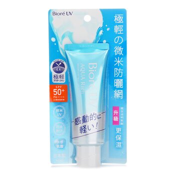 UV Aqua Rich Essence SPF50 (70g) 