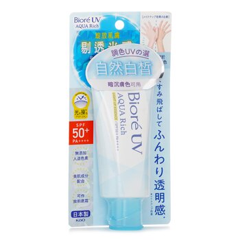 Biore - UV AQUA RICH LIGHT UP ESSENCE SPF50 Image 1