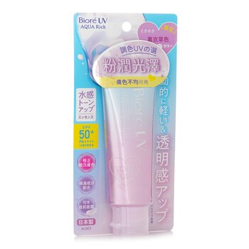 Biore - UV AQUA RICH TONE UP UV Image 1