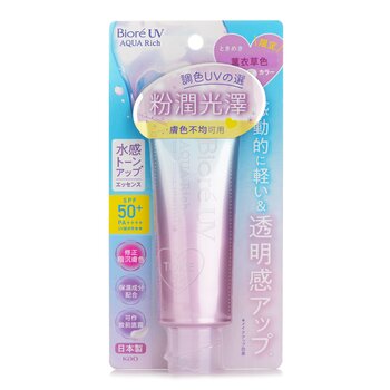 UV AQUA RICH TONE UP UV (70g) 