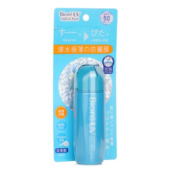 Biore - UV AQUA PROTECT LOTION Image 1