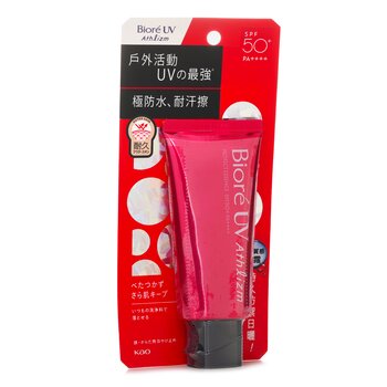 Biore - ATHLIZM PROTECT ESSENCE SPF50 Image 1