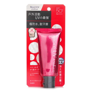 ATHLIZM PROTECT ESSENCE SPF50 (70g) 