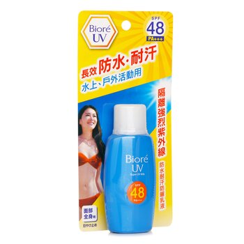 Biore - Super UV Care Milk SPF48 Image 1