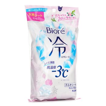 Biore - Ice Cold Body Sheet - Floral Image 1