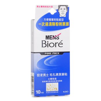 Biore - MEN'S Pore Pack Image 1