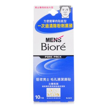 MEN'S Pore Pack (10pcs) 