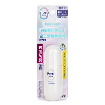 Biore - Deodorant Z Roll-On (Unscented) Image 1