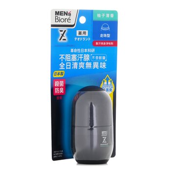 Biore - MEN'S DEODORANT ROLLON PRO AQUA CITRUS Image 1