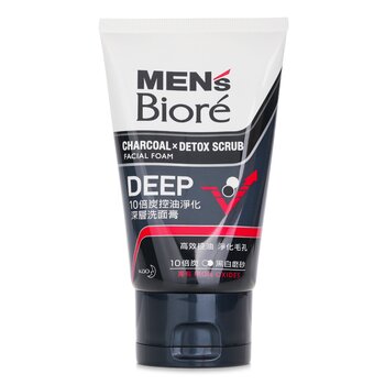 MEN'S Charcoal Detox Deep (100g) 