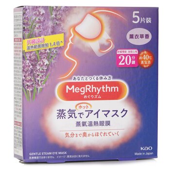 MegRhythm - Steam Eye Mask Lavender Sage Image 1
