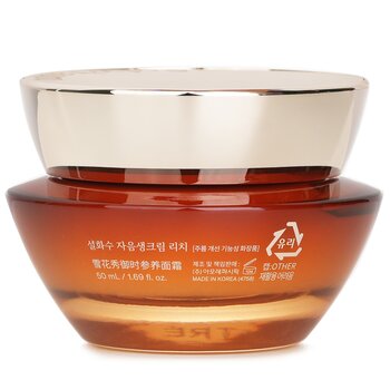 Sulwhasoo - Concentrated Ginseng Rejuvenating Cream Rich Image 2