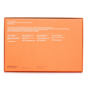 Sulwhasoo - Concentrated Ginseng Rejuvenating Cream EX 60ml Set + GWP Image 2
