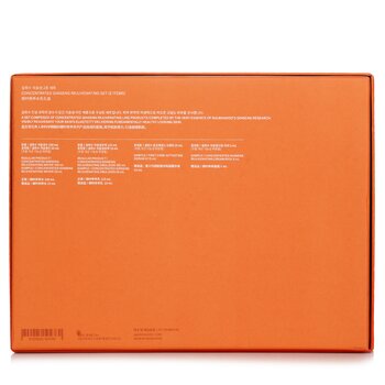Sulwhasoo - Concentrated Ginseng Rejuvenating Set Image 2