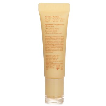 Laneige - Lip Glowy Balm - # Vanilla Image 2