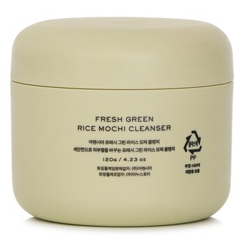 Arencia - Fresh Green Rice Mochi Cleanser Image 2
