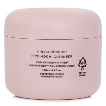Arencia - Fresh Rosehip Rice Mochi Cleanser Image 2