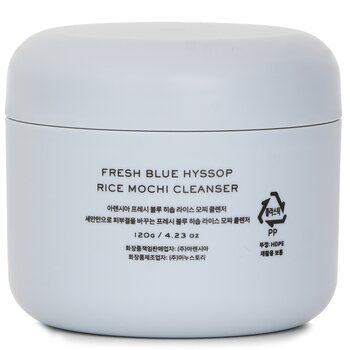 Arencia - Fresh Blue Hyssop+ Rice Mochi Cleanser Image 2