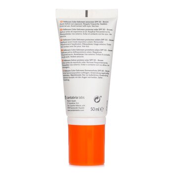 Heliocare by Cantabria Labs - Heliocare 360 Color Gel Cream SPF 50 - # Brown Image 2