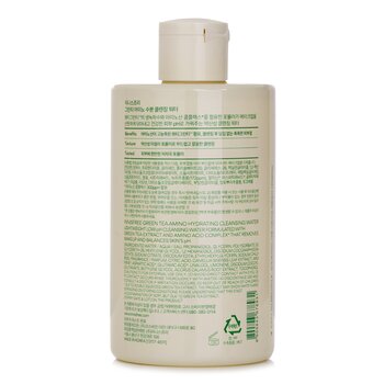 Innisfree - Green Tea Amino Hydrating Cleansing Water Image 2